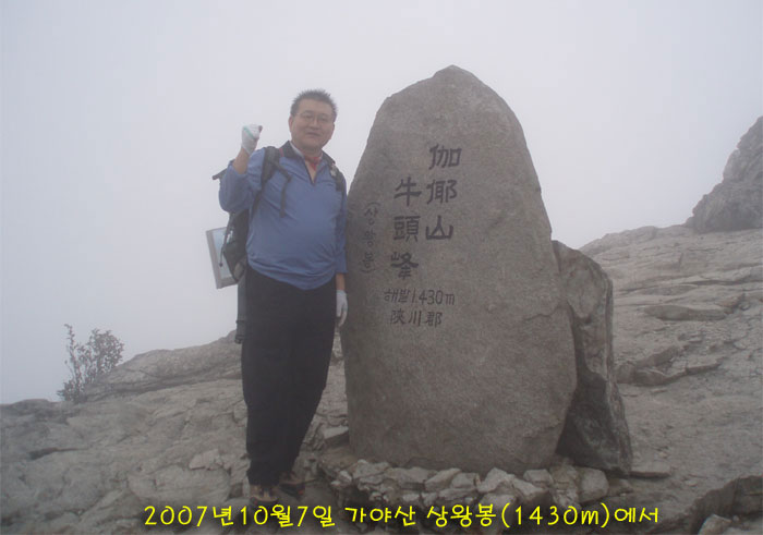 이미지를 클릭하면 원본을 보실 수 있습니다.