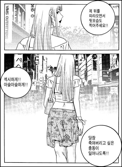 이미지를 클릭하면 원본을 보실 수 있습니다.
