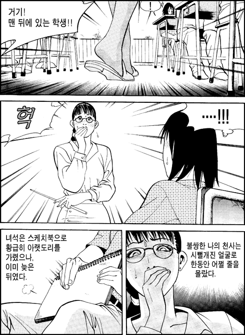 이미지를 클릭하면 원본을 보실 수 있습니다.