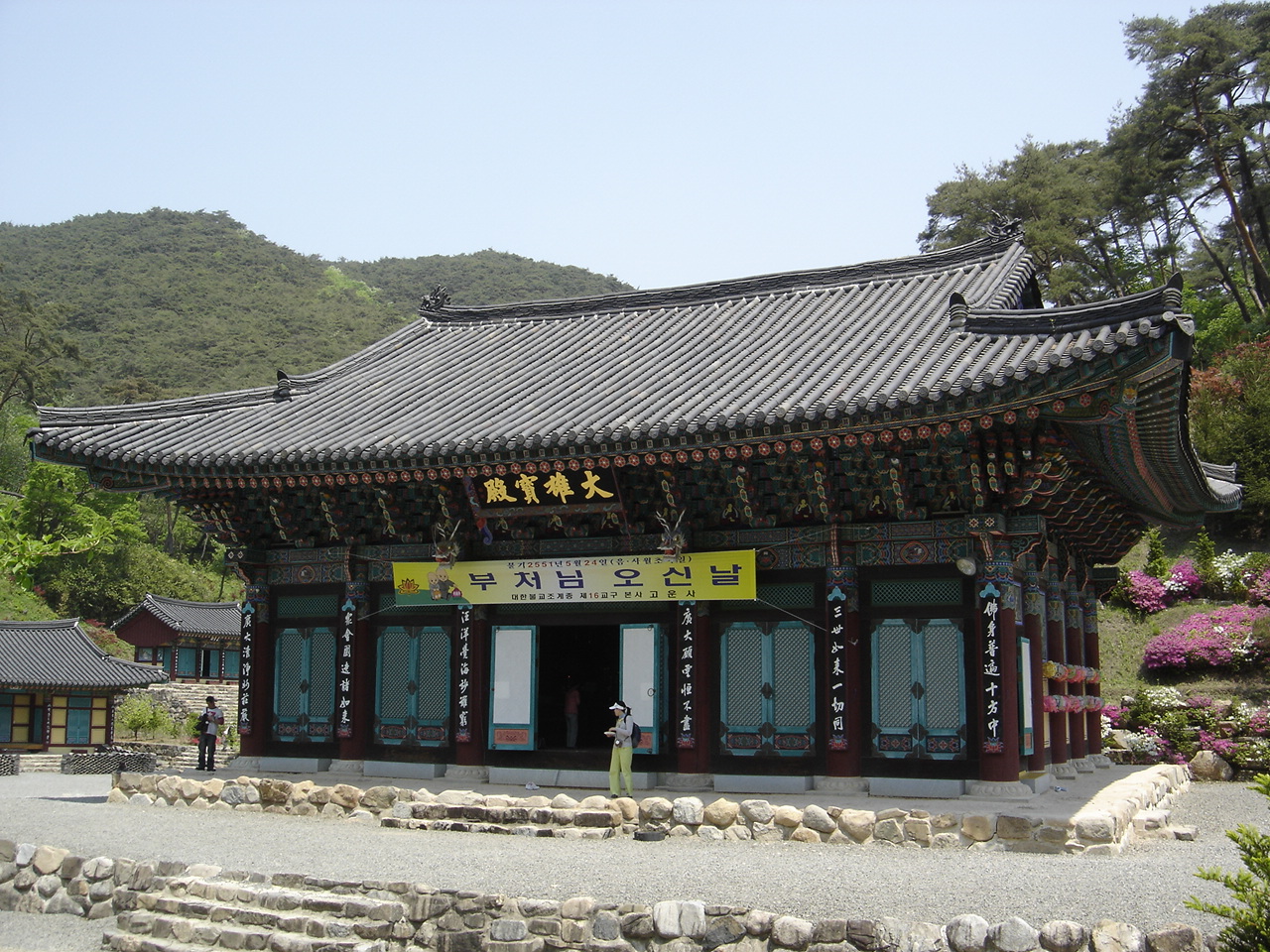 이미지를 클릭하면 원본을 보실 수 있습니다.