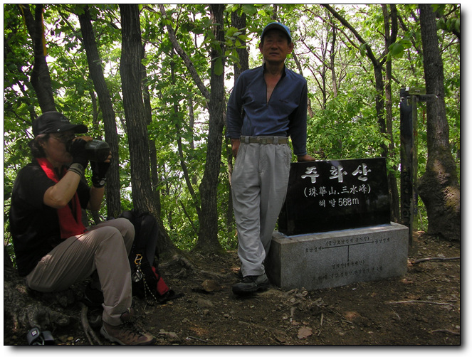 이미지를 클릭하면 원본을 보실 수 있습니다.