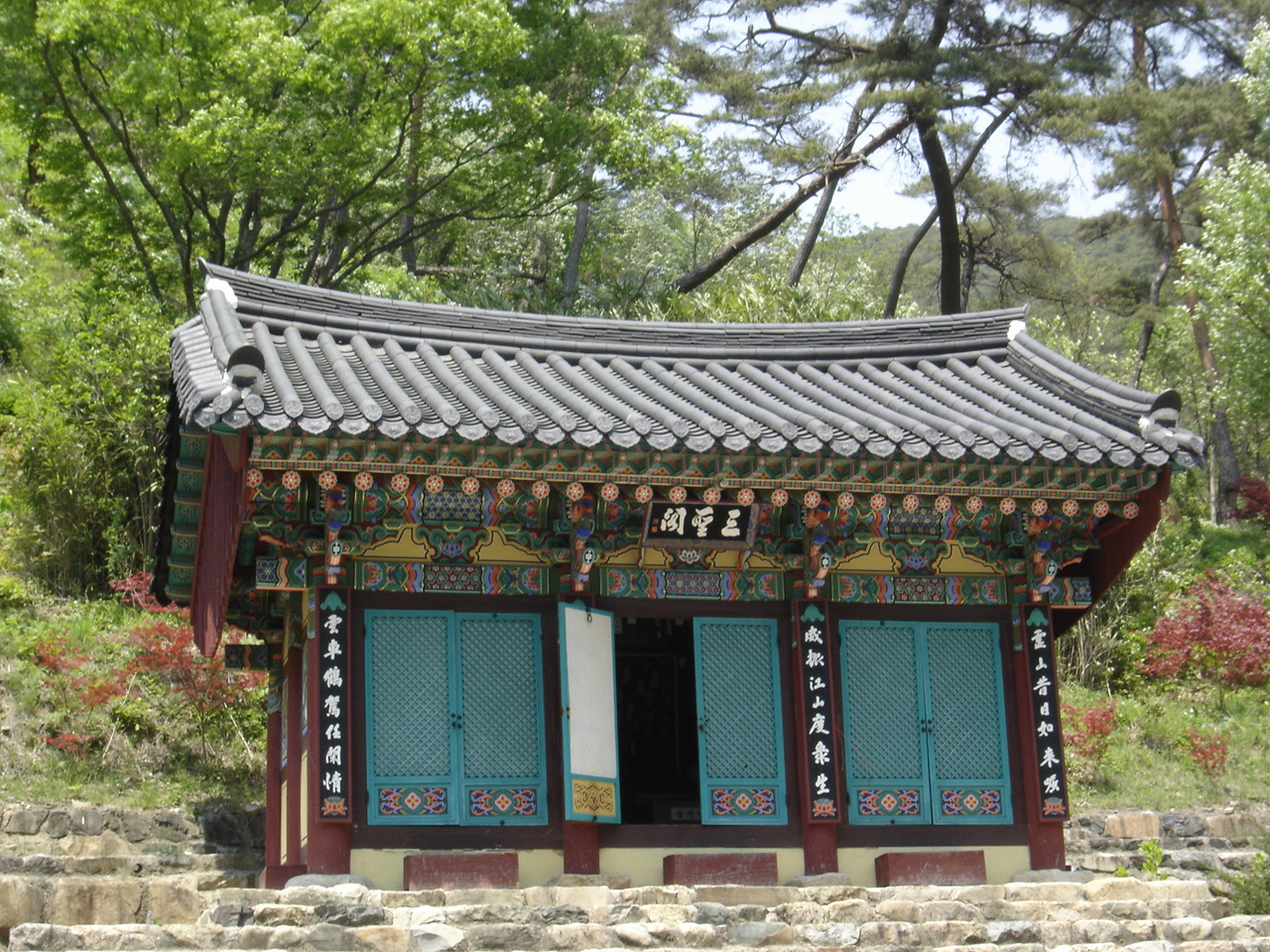 이미지를 클릭하면 원본을 보실 수 있습니다.