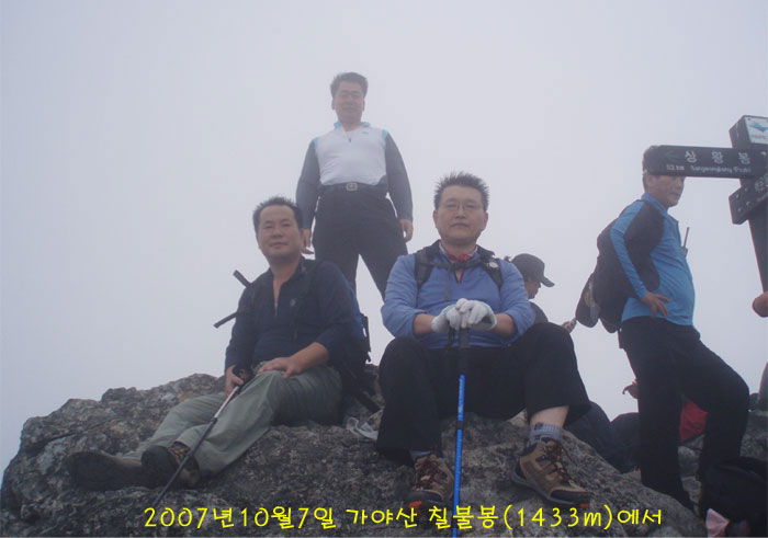 이미지를 클릭하면 원본을 보실 수 있습니다.