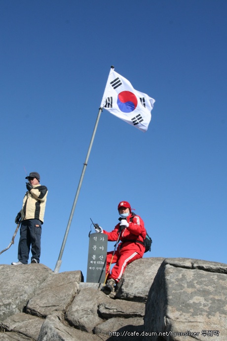많은 국장님과 교신을.....