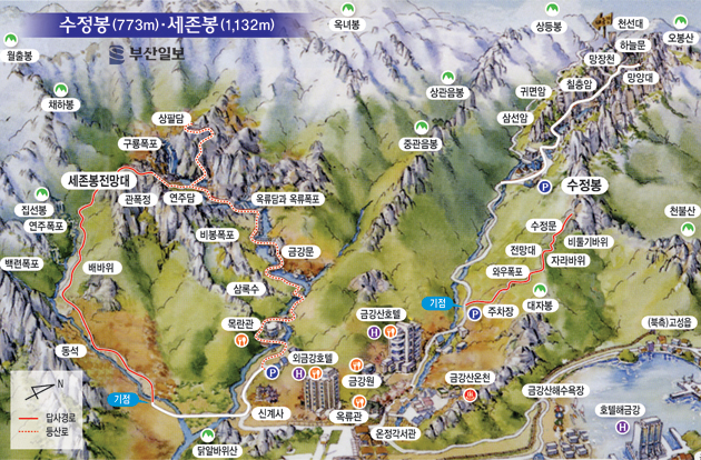 이미지를 클릭하면 원본을 보실 수 있습니다.