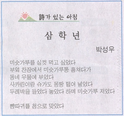 이미지를 클릭하면 원본을 보실 수 있습니다.