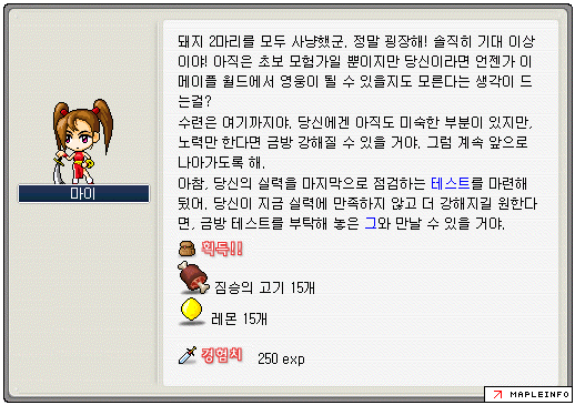 Daum 카페