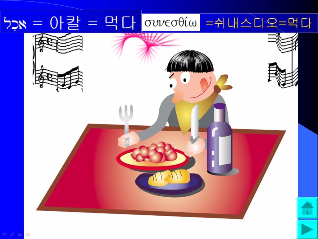 이미지를 클릭하면 원본을 보실 수 있습니다.