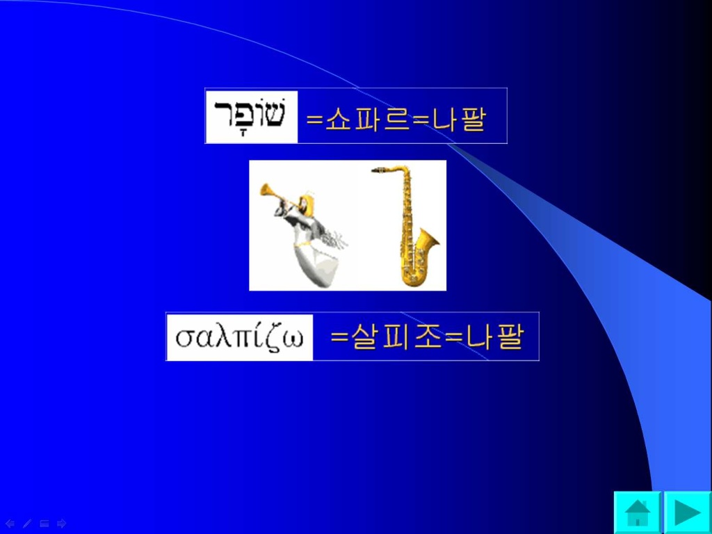 이미지를 클릭하면 원본을 보실 수 있습니다.