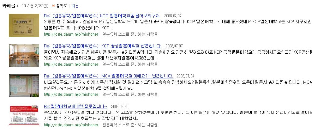 이미지를 클릭하면 원본을 보실 수 있습니다.