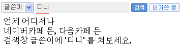 이미지를 클릭하면 원본을 보실 수 있습니다.