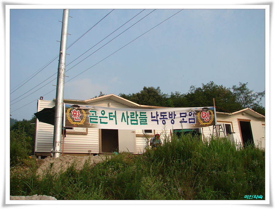 이미지를 클릭하면 원본을 보실 수 있습니다.