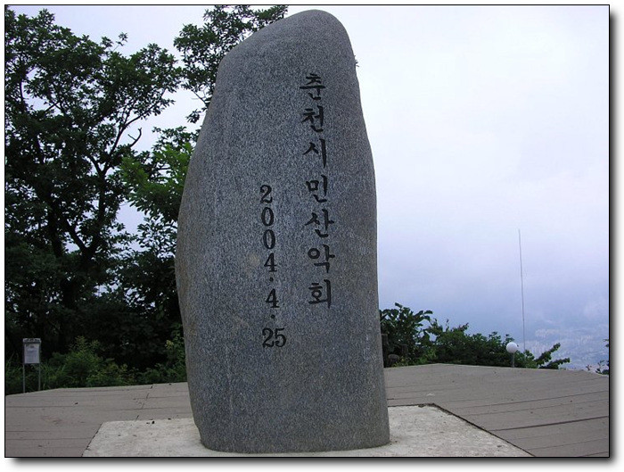 이미지를 클릭하면 원본을 보실 수 있습니다.