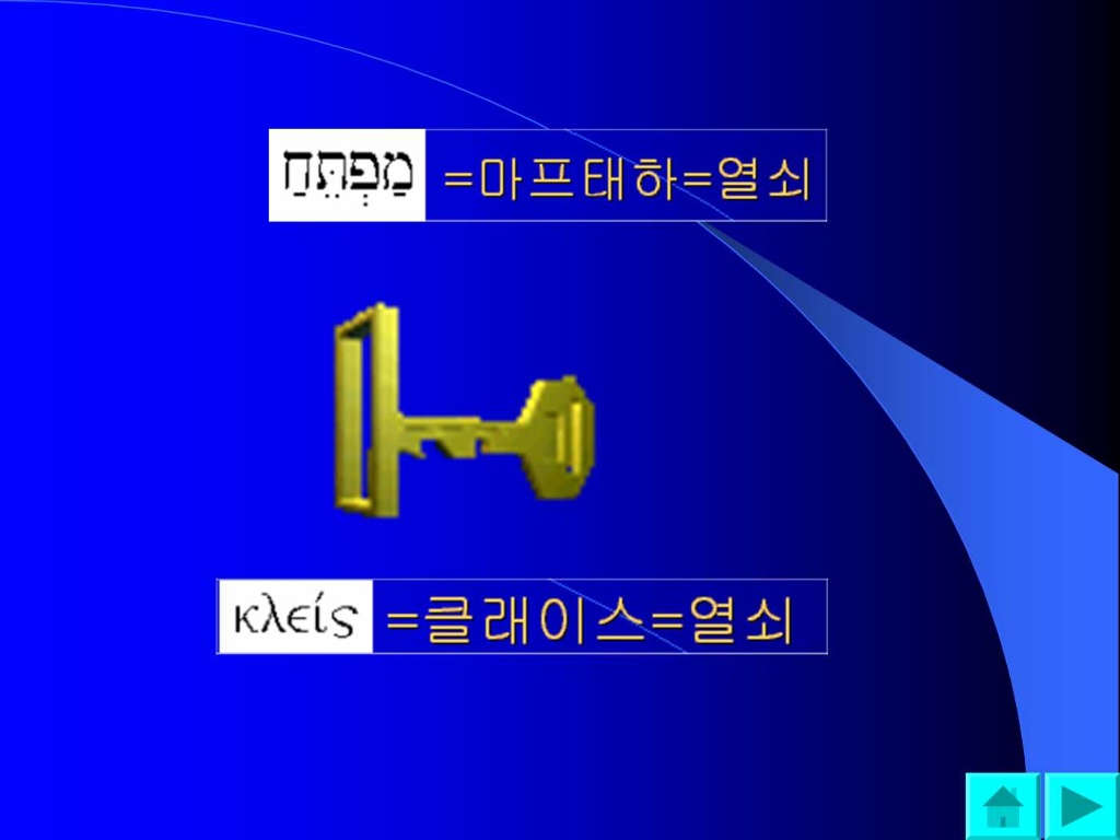 이미지를 클릭하면 원본을 보실 수 있습니다.