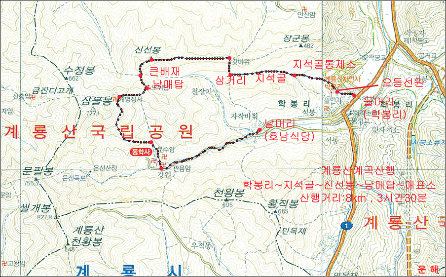 이미지를 클릭하면 원본을 보실 수 있습니다.
