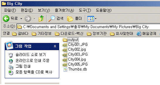 이미지를 클릭하면 원본을 보실 수 있습니다.