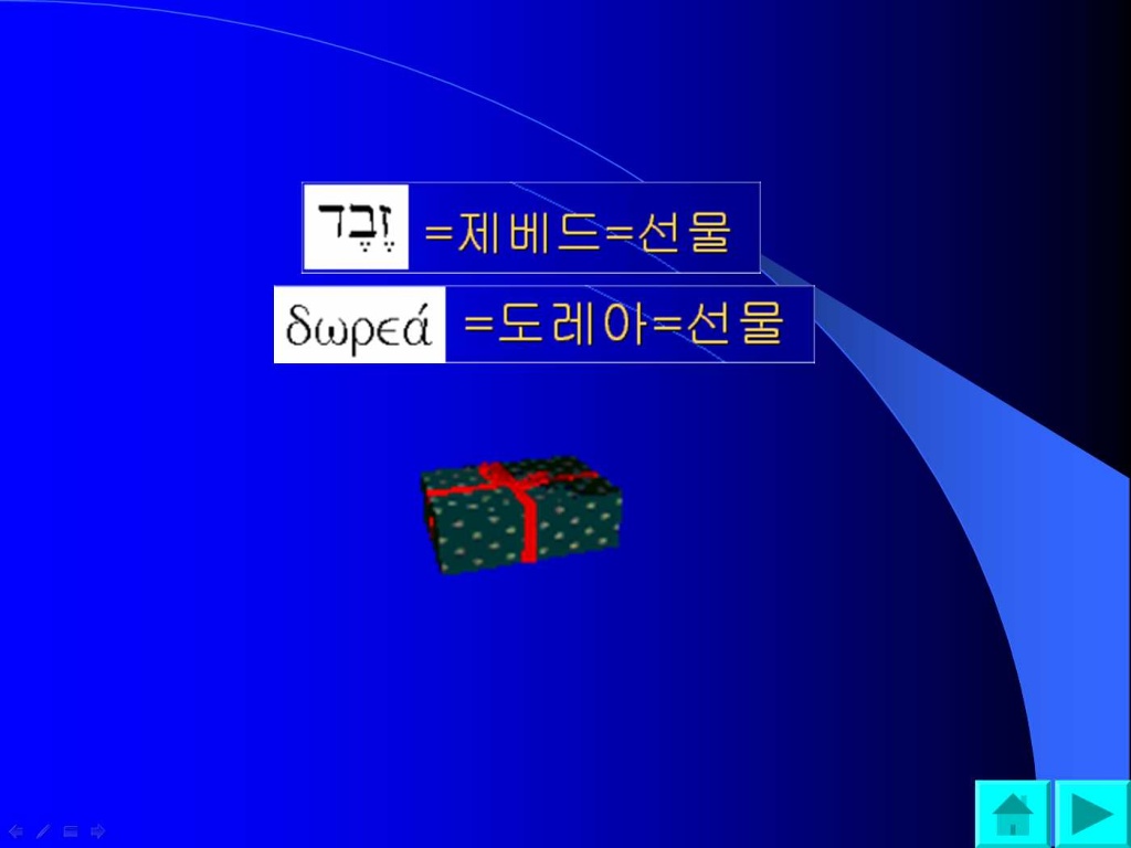 이미지를 클릭하면 원본을 보실 수 있습니다.