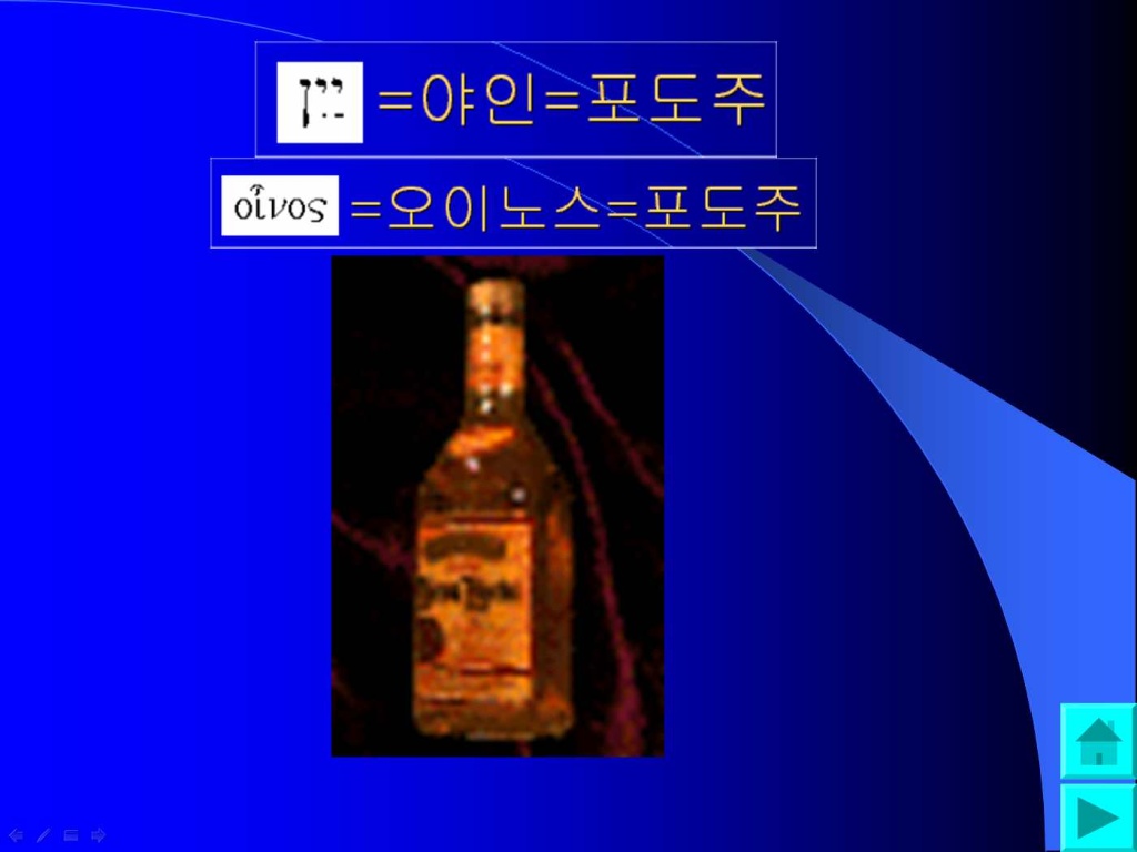 이미지를 클릭하면 원본을 보실 수 있습니다.