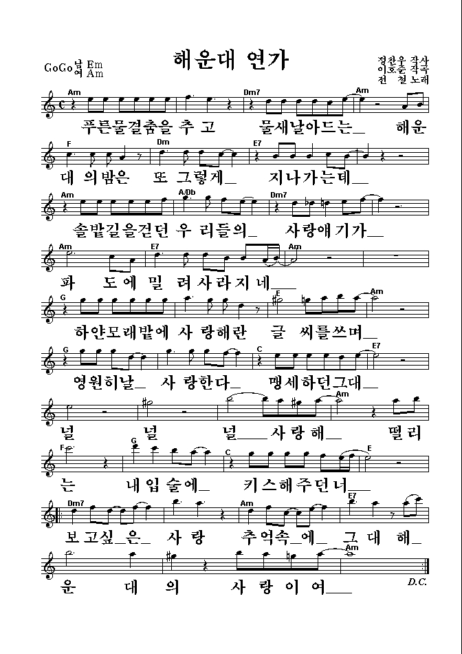 이미지를 클릭하면 원본을 보실 수 있습니다.