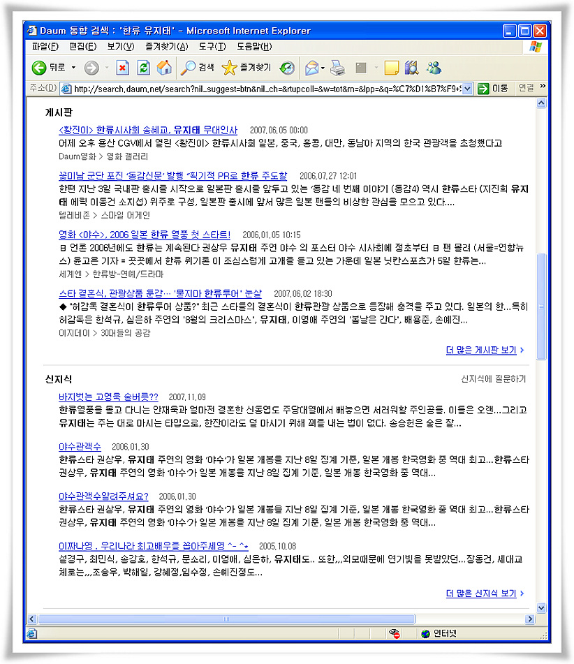 이미지를 클릭하면 원본을 보실 수 있습니다.