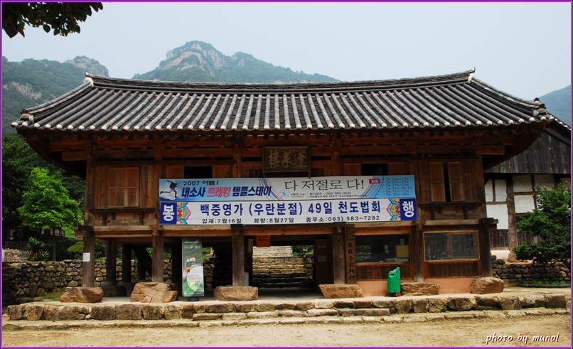 이미지를 클릭하면 원본을 보실 수 있습니다.
