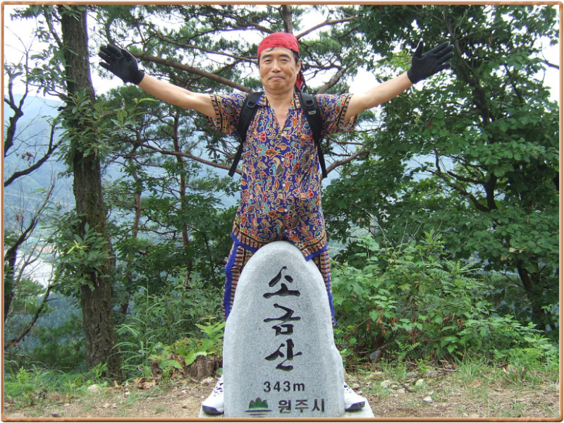 이미지를 클릭하면 원본을 보실 수 있습니다.