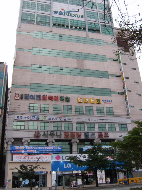 이미지를 클릭하면 원본을 보실 수 있습니다.