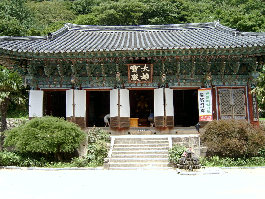 이미지를 클릭하면 원본을 보실 수 있습니다.