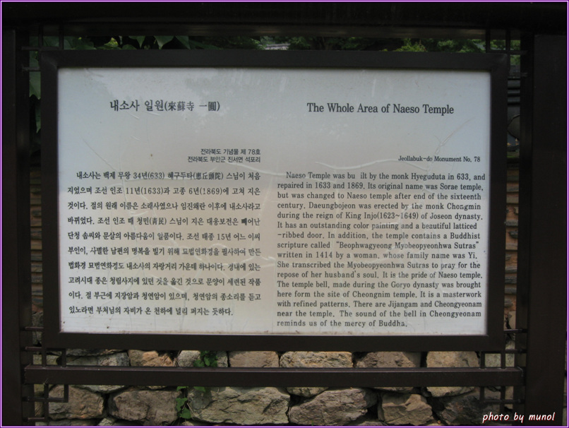 이미지를 클릭하면 원본을 보실 수 있습니다.