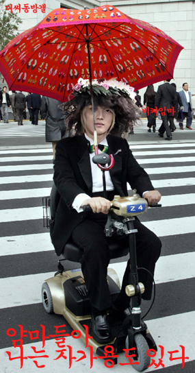 이미지를 클릭하면 원본을 보실 수 있습니다.