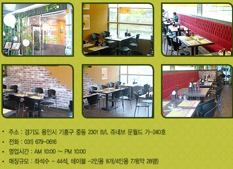 이미지를 클릭하면 원본을 보실 수 있습니다.