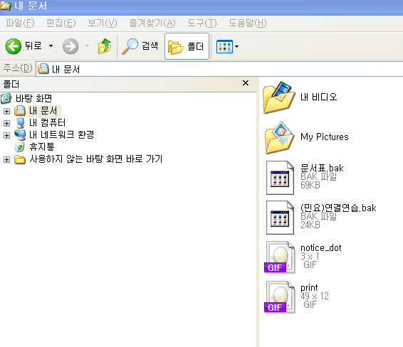 이미지를 클릭하면 원본을 보실 수 있습니다.