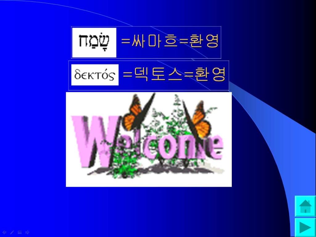 이미지를 클릭하면 원본을 보실 수 있습니다.