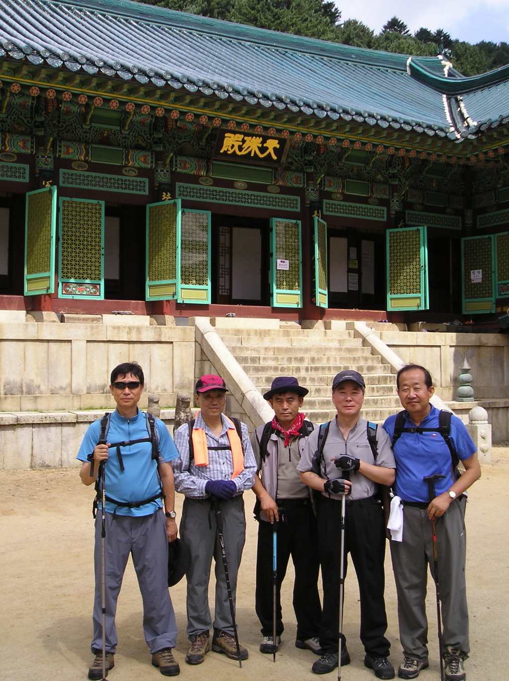 이미지를 클릭하면 원본을 보실 수 있습니다.