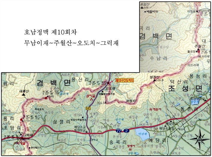 이미지를 클릭하면 원본을 보실 수 있습니다.