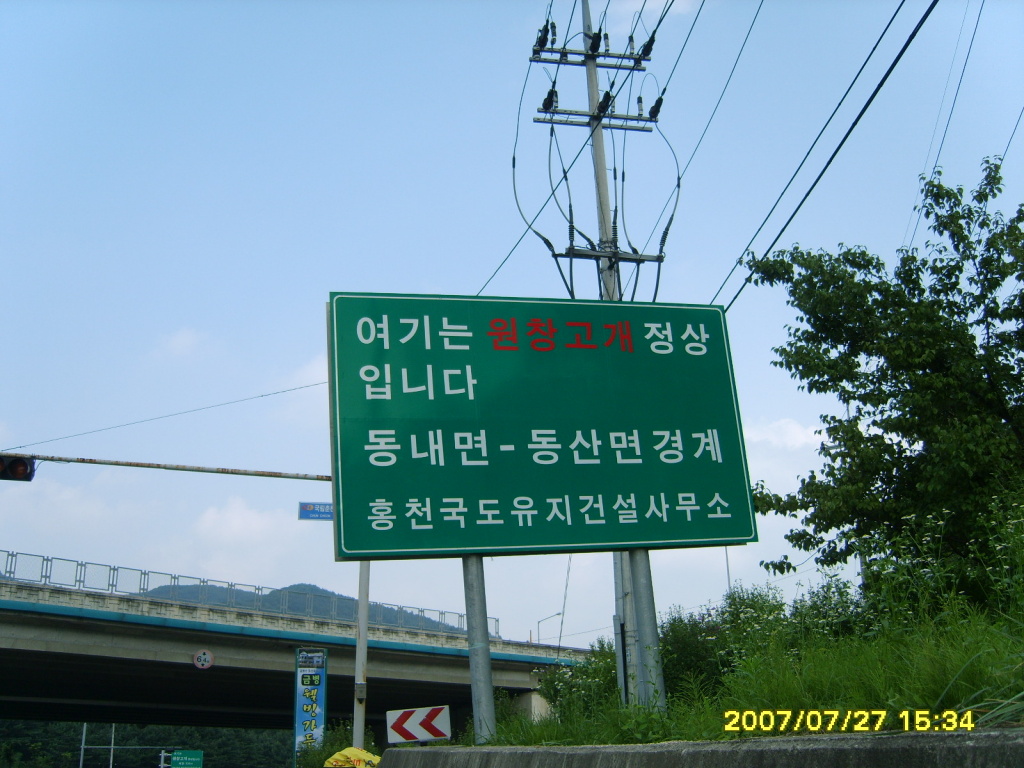 이미지를 클릭하면 원본을 보실 수 있습니다.