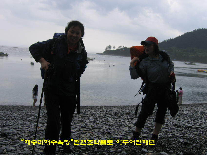 이미지를 클릭하면 원본을 보실 수 있습니다.