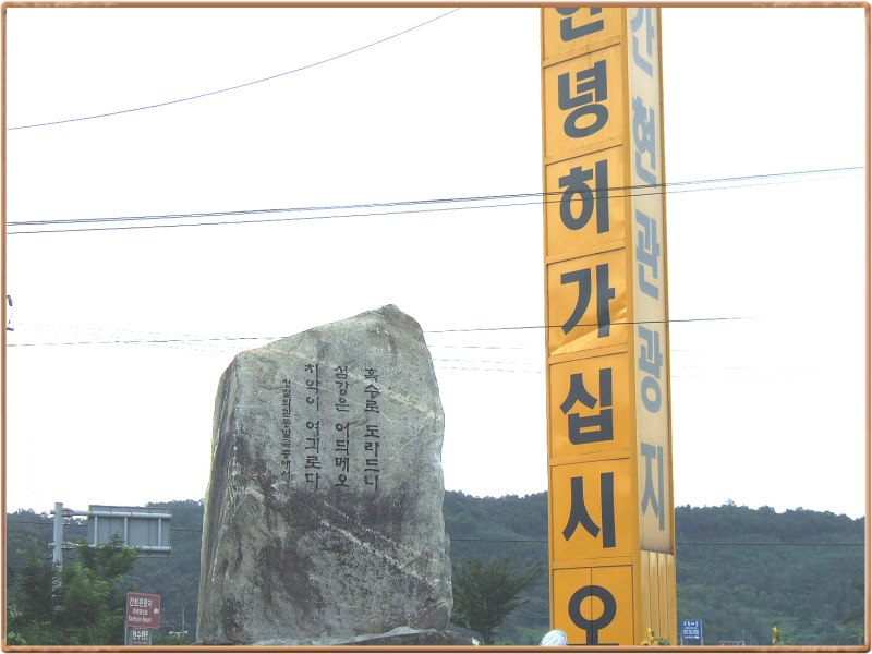 이미지를 클릭하면 원본을 보실 수 있습니다.