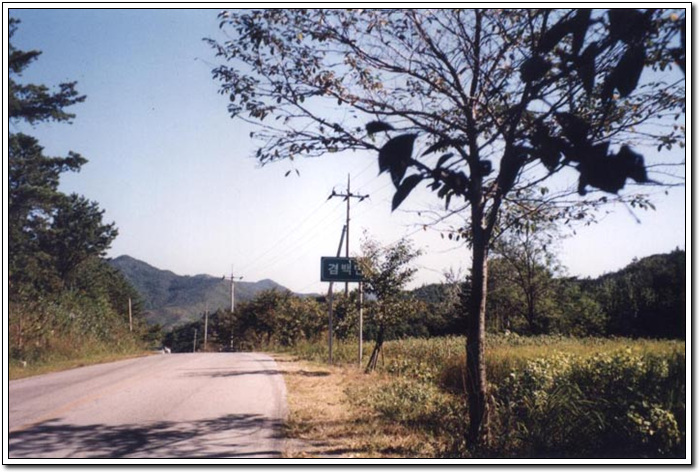 이미지를 클릭하면 원본을 보실 수 있습니다.