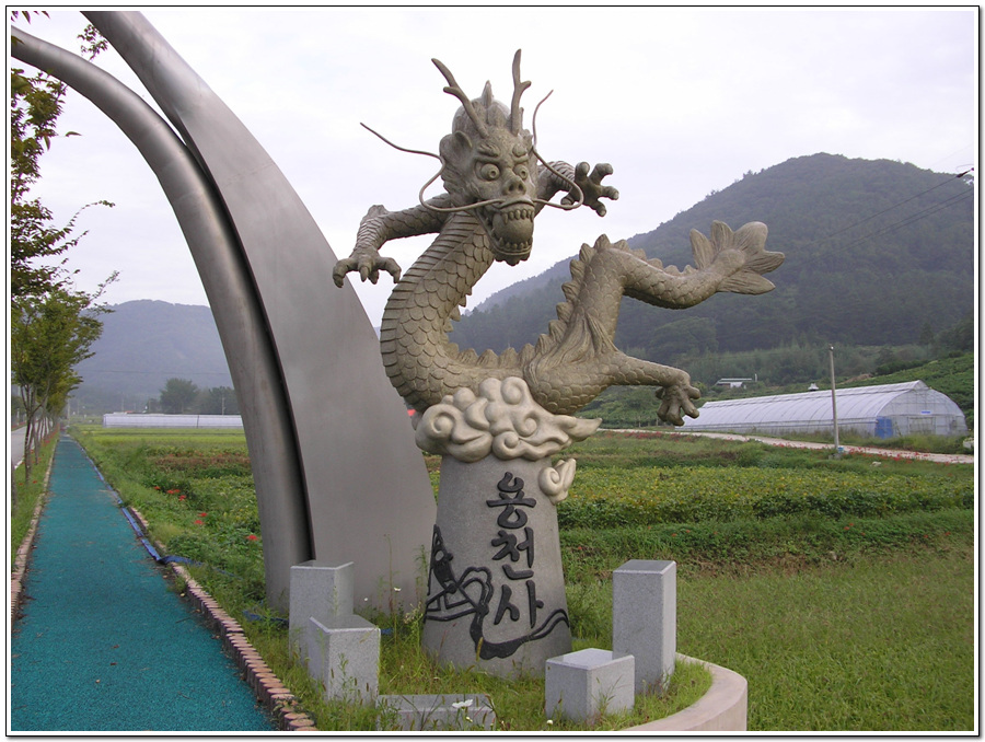 이미지를 클릭하면 원본을 보실 수 있습니다.