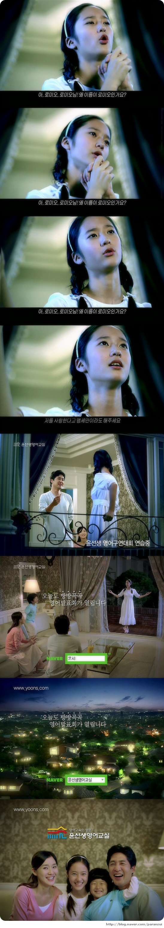 이미지를 클릭하면 원본을 보실 수 있습니다.