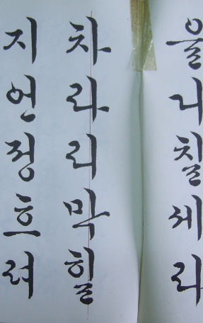 이미지를 클릭하면 원본을 보실 수 있습니다.
