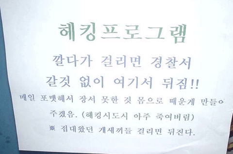 이미지를 클릭하면 원본을 보실 수 있습니다.