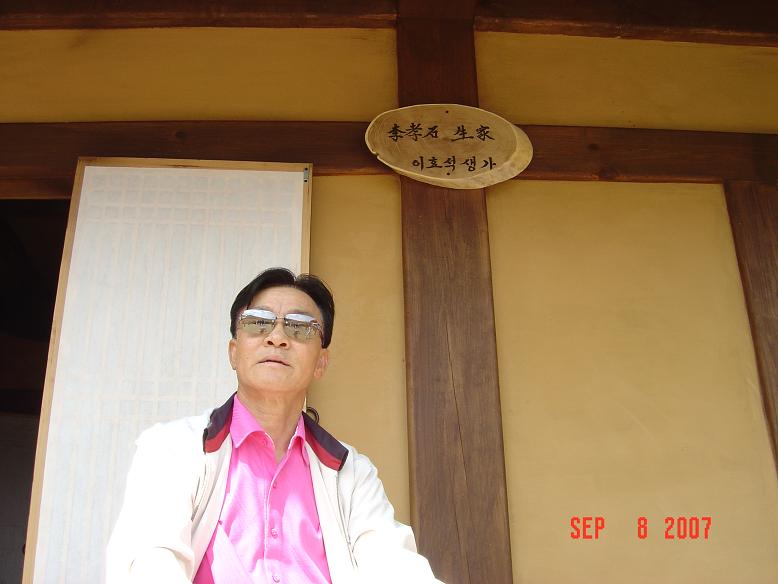 이미지를 클릭하면 원본을 보실 수 있습니다.