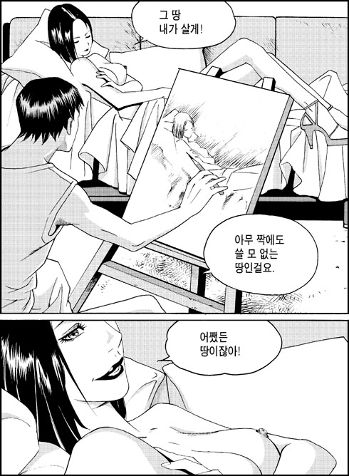 이미지를 클릭하면 원본을 보실 수 있습니다.