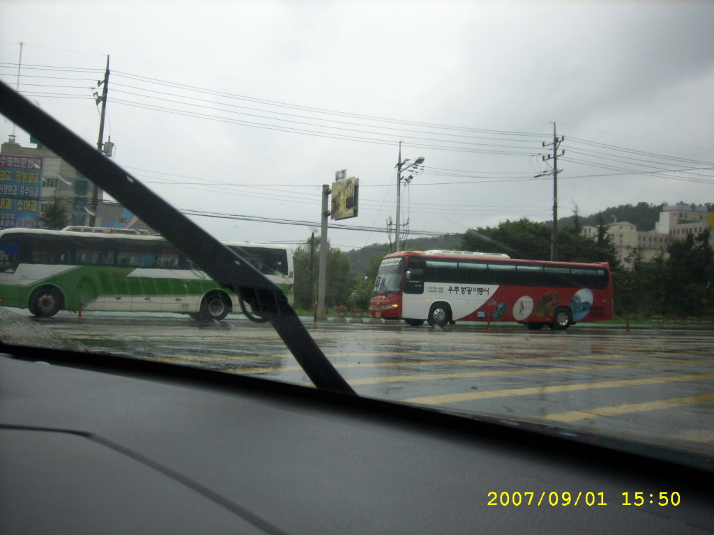 우주항공여행사 이미지