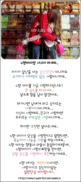 이미지를 클릭하면 원본을 보실 수 있습니다.