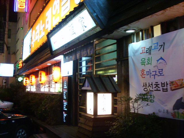 이미지를 클릭하면 원본을 보실 수 있습니다.