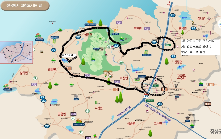 이미지를 클릭하면 원본을 보실 수 있습니다.