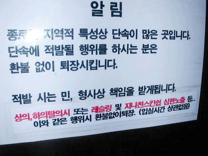 이미지를 클릭하면 원본을 보실 수 있습니다.